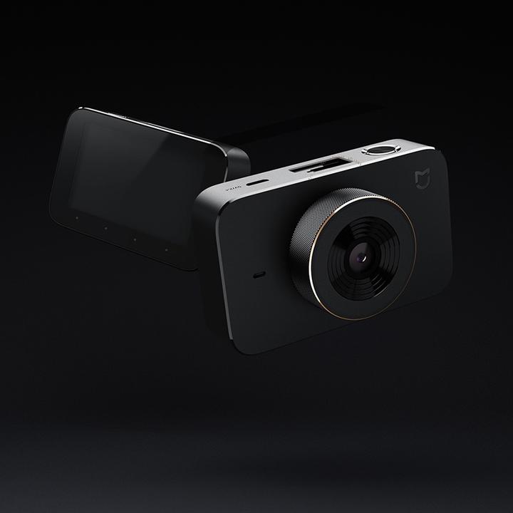 Produktbild Xiaomi Mijia 1S (WLAN, Akku, Full HD)