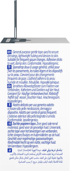 Image du produit Nexcare - (1x)