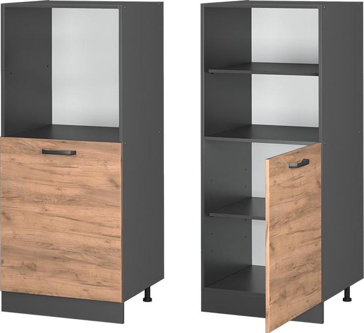 Produktbild Vicco R-Line (60 x 57.20 x 143 cm)
