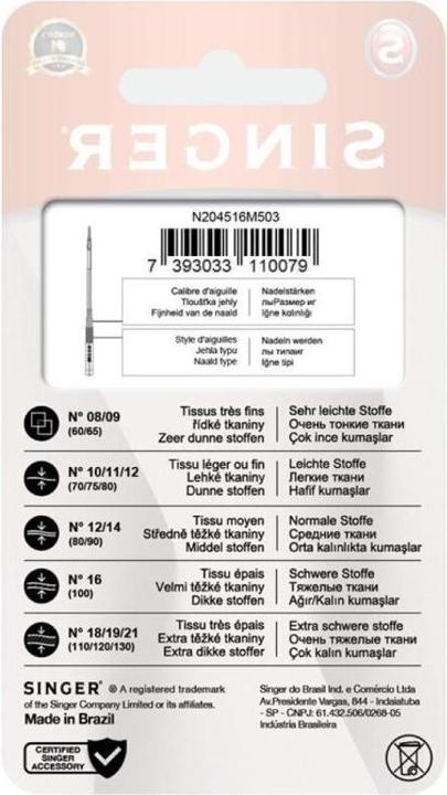 Image du produit Singer Aiguille N2045S -12/80-14/90-16/100 Blister 5p. Stretch