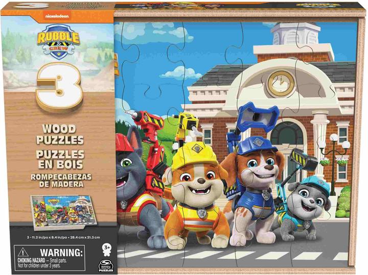 Actual product image Spin Master Wood Puzzles 3-Pack (24 pieces)