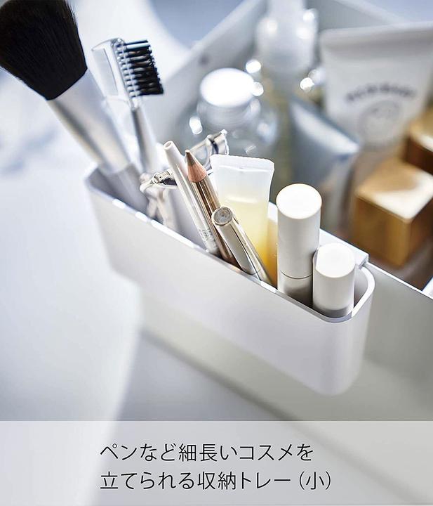 Actual product image Yamazaki Make-up-Box TOWER