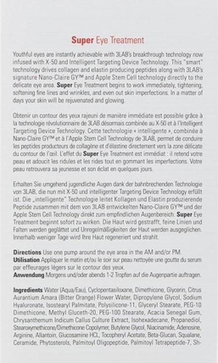 Image du produit 3Lab Super (Soin des yeux Sérum, 20 ml, Jour + nuit)