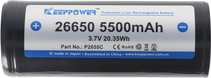 Actual product image Keeppower Akku 26650, PCB geschützt (1 pcs., 26650, 5500 mAh)