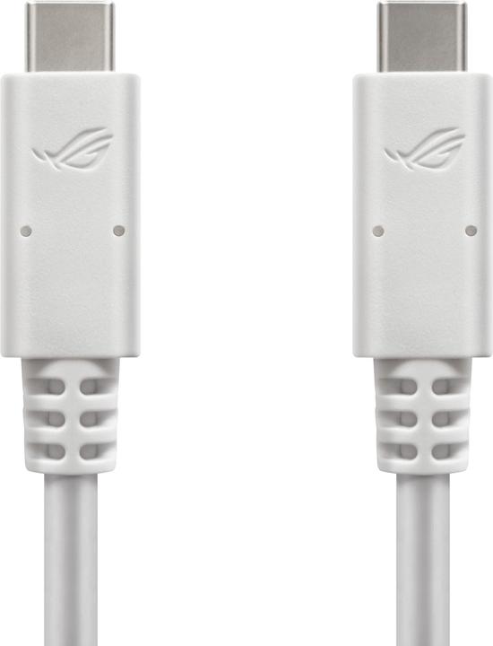 Actual product image ASUS Go USB ROG Strix Arion White M2 SSD enclosure with Aura (M.2 2230, M.2 2240, M.2 2260, M.2 2280)