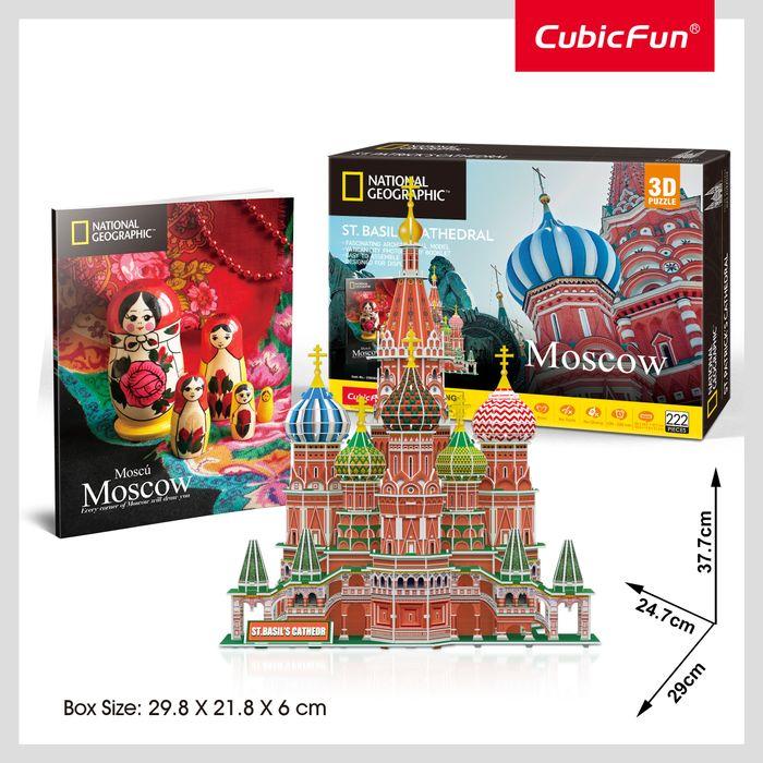 Produktbild Cubicfun Basil’s Cathedral 3D-Puzzle (e) Gebäude (222 Teile)