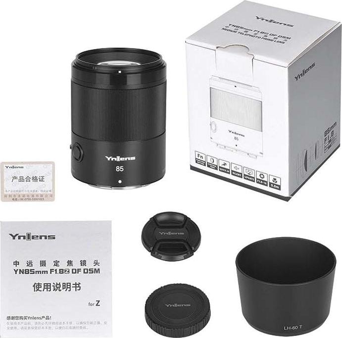 Immagine prodotto Yongnuo Obiettivo Full Frame per attacco Nikon Z (Nikon Z, Full-frame)