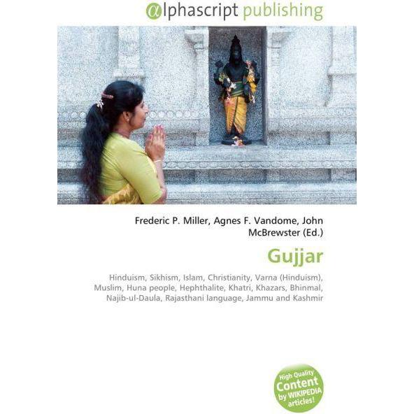 Gujjar, Fachbücher