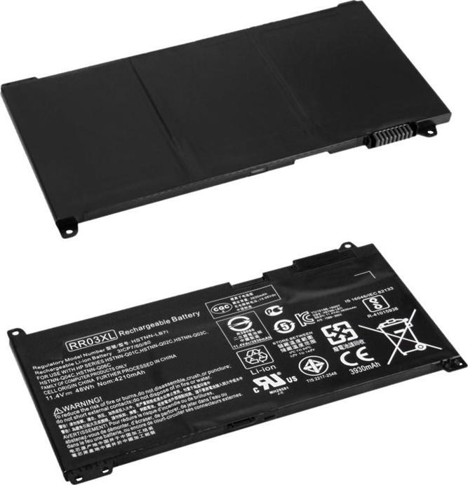 Actual product image HP Laptop Battery - Lithium Ion - 4 Cells (4 cubicles, 3900 mAh)