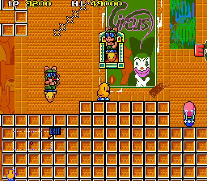 Actual product image Evercade - Taito Arcade 2 EVER INT (Evercade, EN)