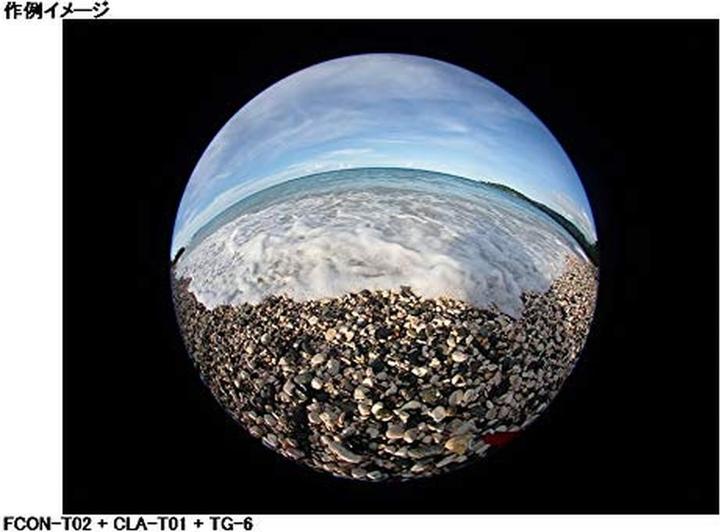 Image du produit Olympus FCON-T02 (Fisheye, Universel)