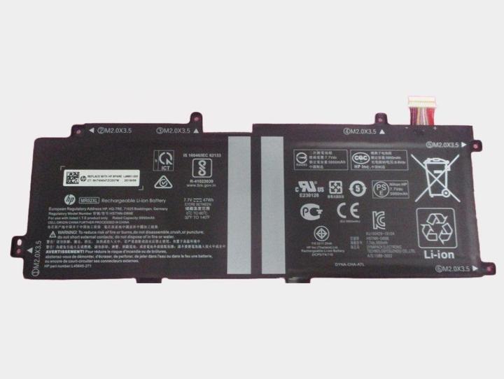 Actual product image HP SKO-BATT 2C47Wh 3.64Ah LI (2 cubicles, 3640 mAh)
