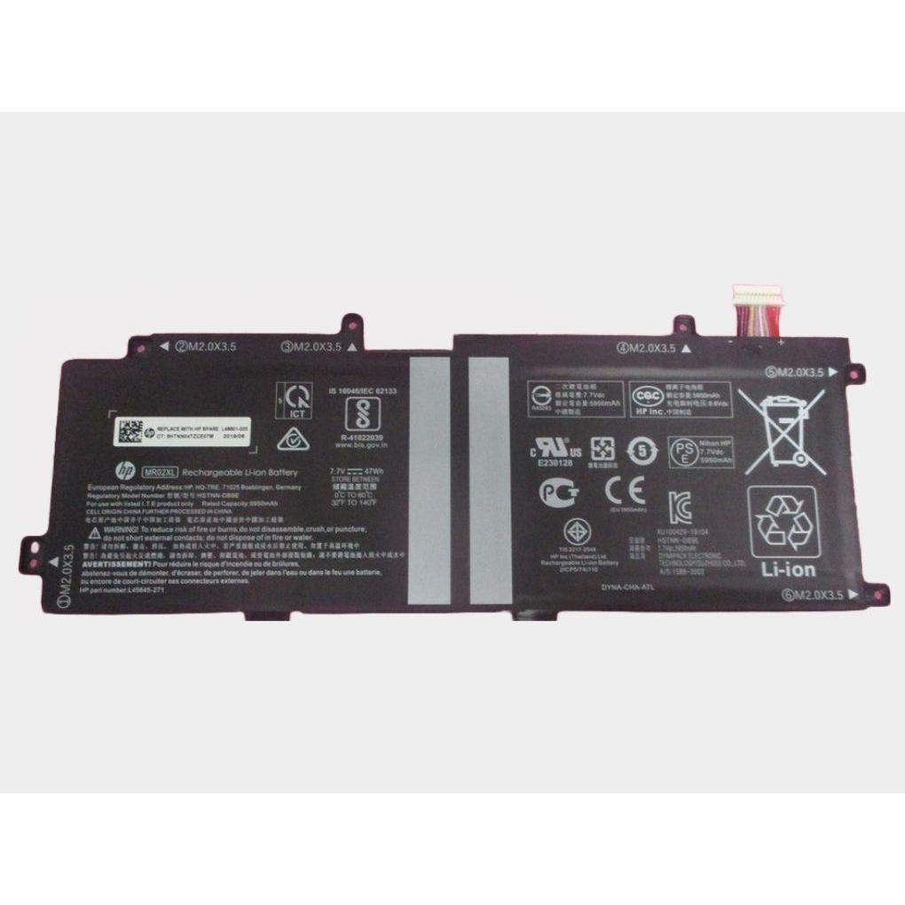 HP SKO-BATT 2C47Wh 3.64Ah LI (2 Zellen, 3640 mAh), Notebook Akku