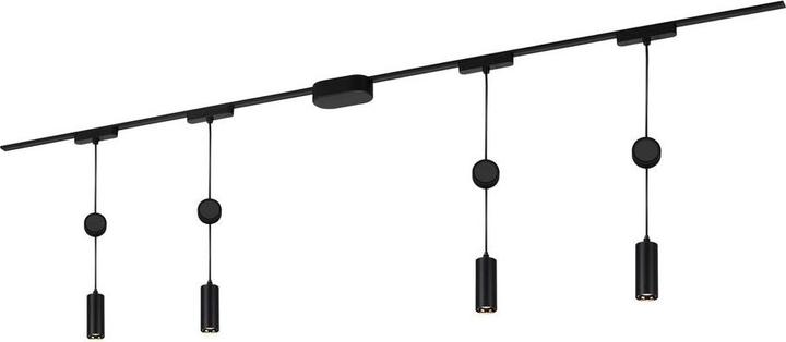 Produktbild Briloner Luxtrail 48V Schienensystem, Set, 2m, Schwarz, 4x5W