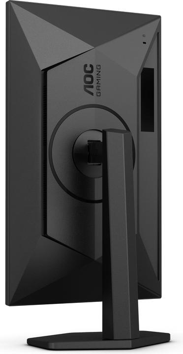 Actual product image AOC 24G4X (1920 x 1080 pixels, 23.80")