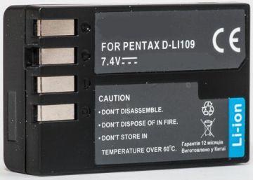 Actual product image Extra Digital Pentax, D-Li109 battery (Camera battery)