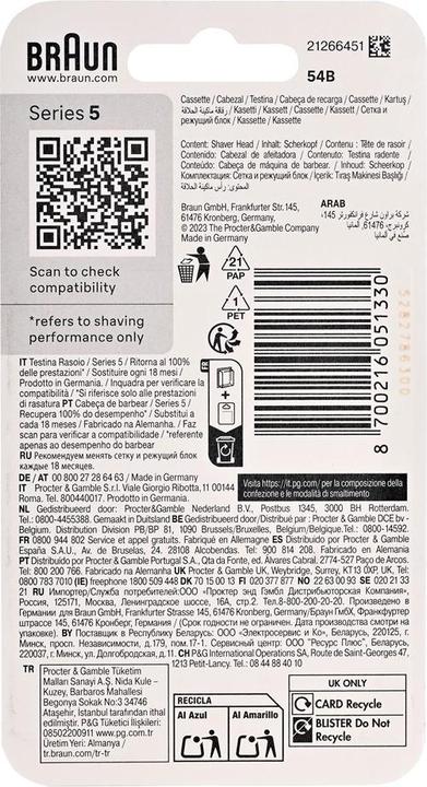 Produktbild Braun 54B (1x)