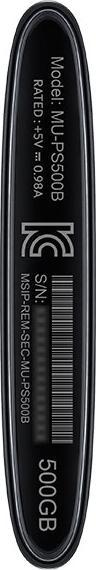 Samsung Portable SSD T1 (500 GB)
