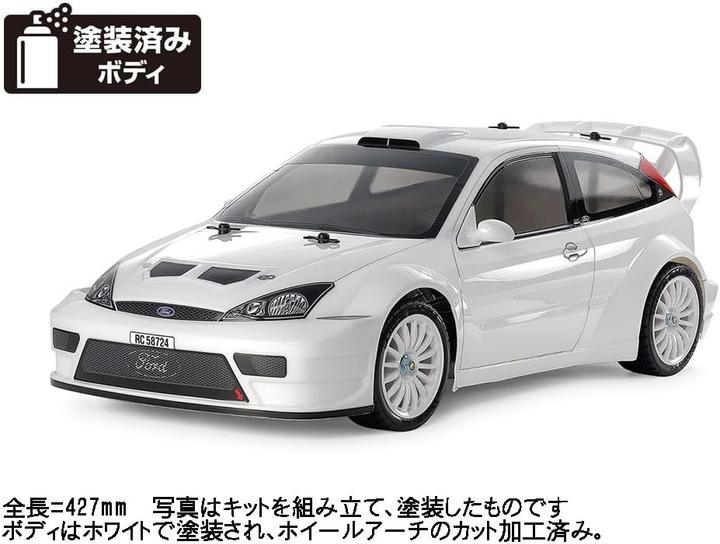 Productafbeelding Tamiya 1:10 RC Ford Focus RS Custom TT-02 (Kit)