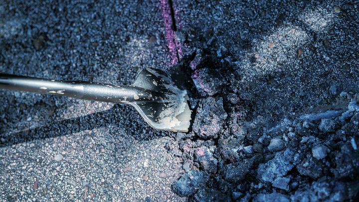 Produktbild Bosch Professional Zubehör PRO SDS max Asphalt Cutter, 90 x 400 mm (90 mm)