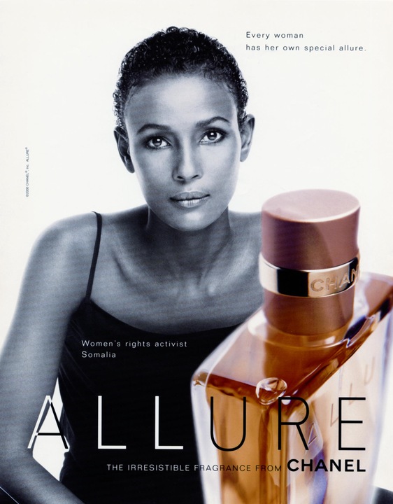 Immagine prodotto Chanel Allure (Eau de parfum, 50 ml)