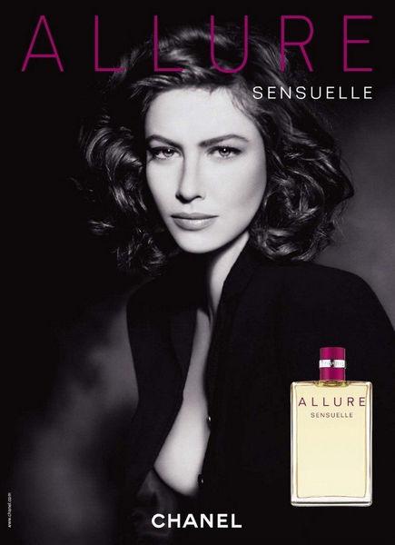 Produktbild Chanel Allure Sensuelle (Eau de Toilette, 100 ml)