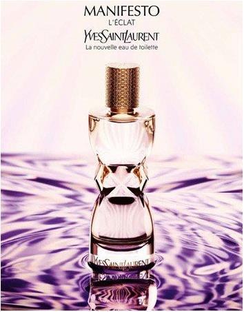 Actual product image Yves Saint Laurent Manifesto L'Éclat (Eau de toilette, 50 ml)