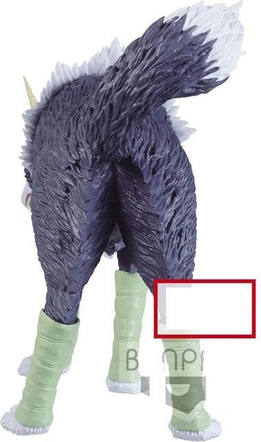 Actual product image Banpresto That Time I Got Reincarnated as a Slime: Ranga - Otherworlder