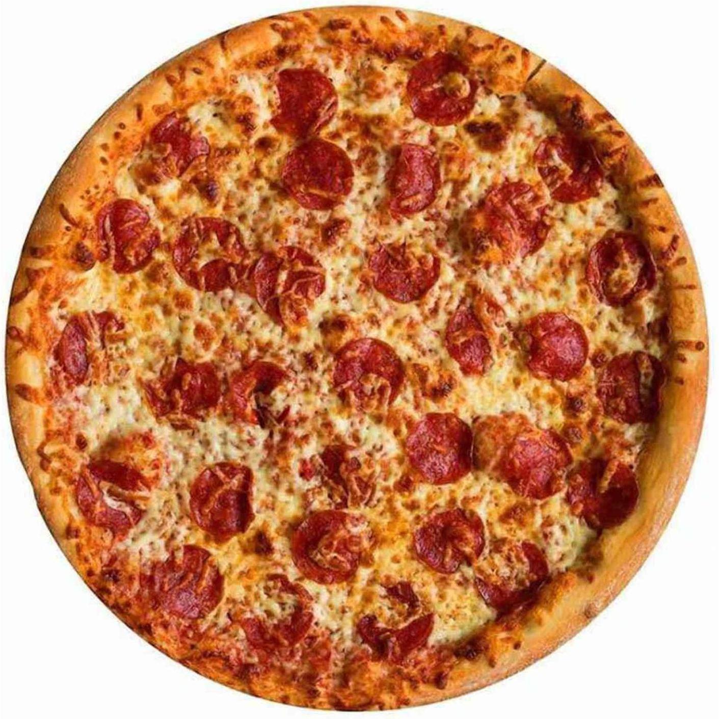 JTI, Decke, Runde Decke, Pizza - 150 cm (150 cm)
