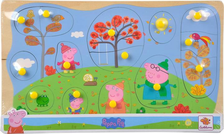 Actual product image Eichhorn Peppa Pig, peg puzzle, 4 assorted. (14 pieces)