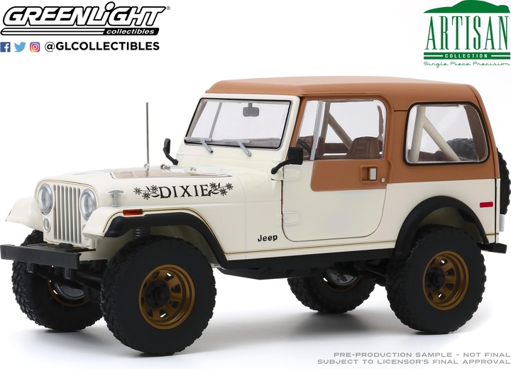 Produktbild 1979 Jeep CJ-7 Golden Eagle Dixie