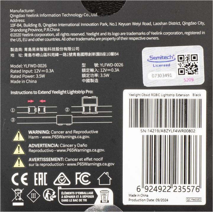 Immagine prodotto Yeelight Striscia luminosa di prolunga, 3,5W, OBSID RGBIC, 1m, nero (Multicolore, 100 cm, Interno)
