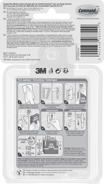Actual product image Command Mounting Strip (0.50 kg)
