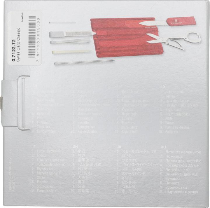 Produktbild Victorinox SwissCard