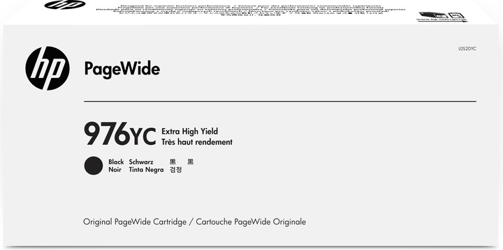 Actual product image HP 973x (C)