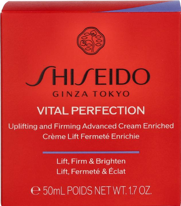 Actual product image Shiseido Uplifting and Firming Advanced Cream Enriched (50 ml, 24h cream)