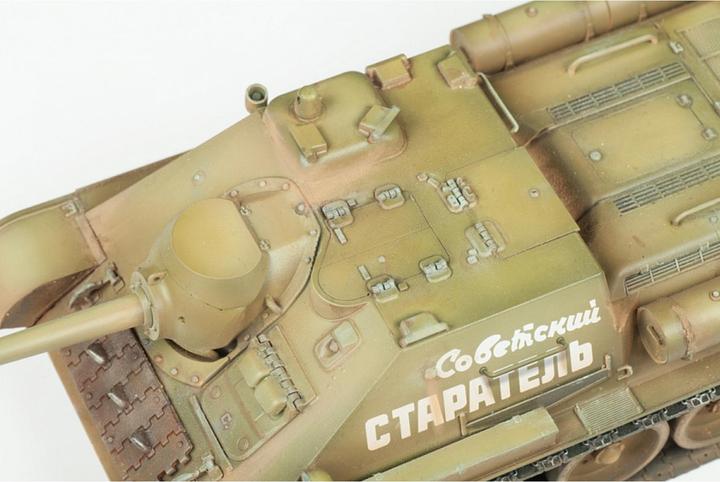 Produktbild 1:35 SU-85 Soviet self propelled gun