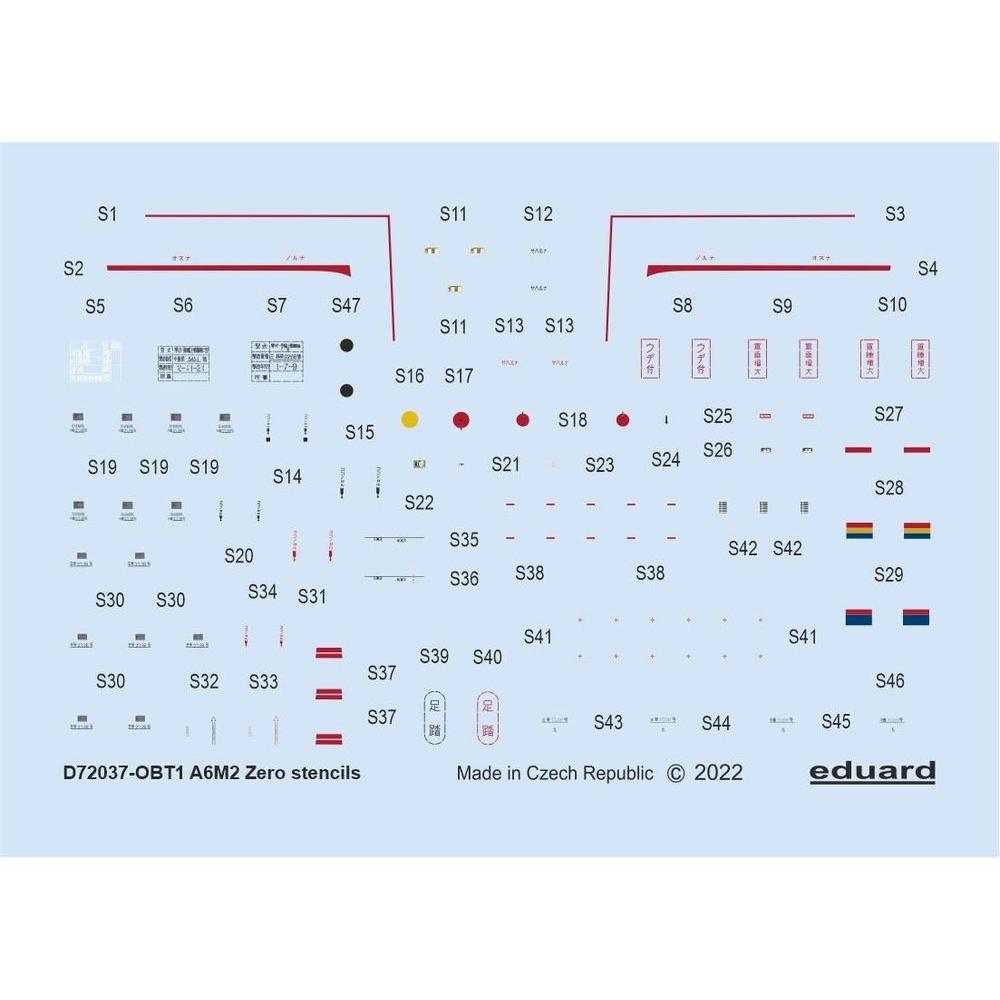Eduard A6M2 stencils for TAMIYA/AIRFIX/HASEGAWA