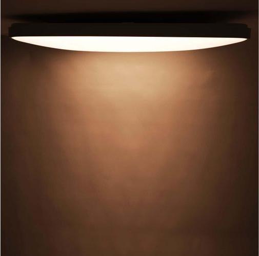 Produktbild Yeelight Deckenleuchte C2001 (6000 lm)