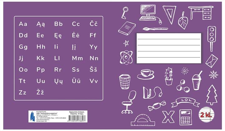 Image du produit Nenurodyta Netobook Lined 2nd Grade 12sheet (A5, À rayures)