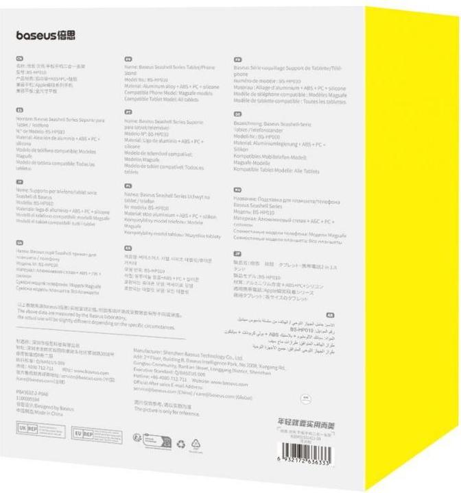 Produktbild Baseus Seashell Series verstellbarer Tablet-/Telefonständer – Pink