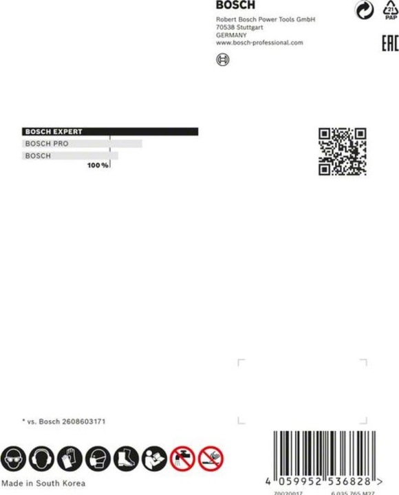 Produktbild Bosch Professional Zubehör EXPERT Diamond Metal Wheel X-LOCK Trennscheibe, 125 x 22,23 mm