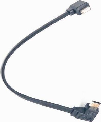 Actual product image Zhiyun Micro cable to lightning for Smooth4 / Q2 (Gimbal connection cable)
