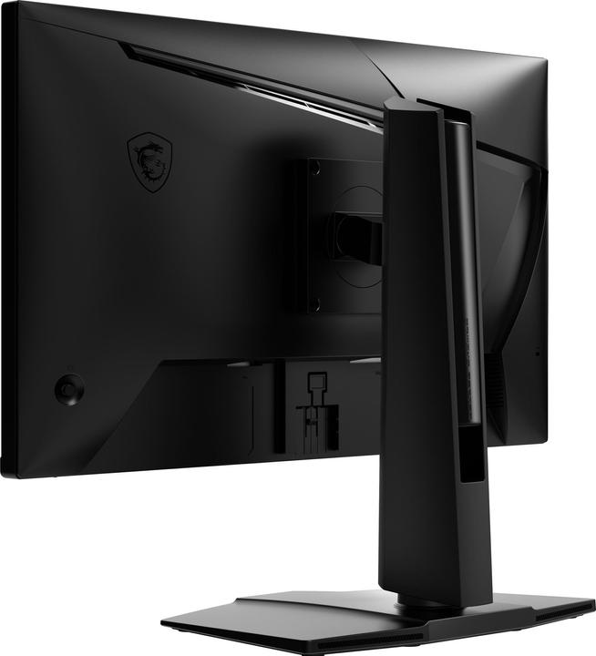 Actual product image MSI G255PF E2 24.5inch Rapid IPS FHD (1920 x 1080 pixels, 24.50")