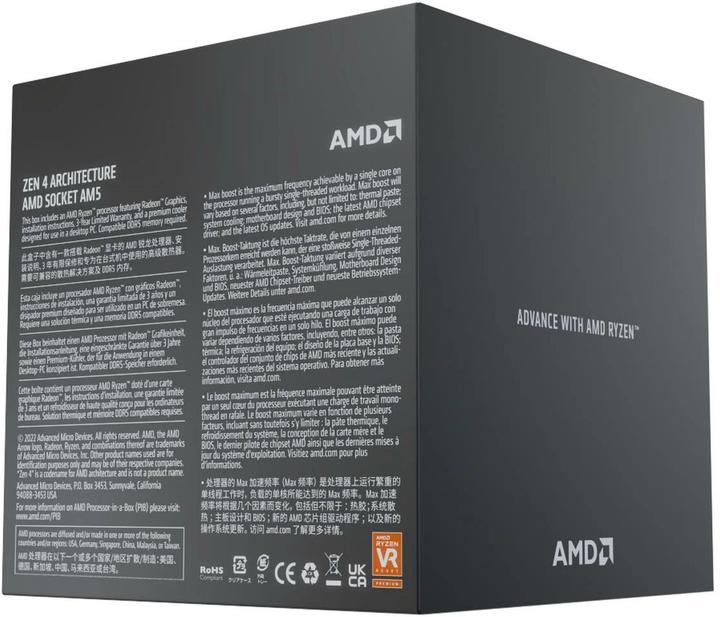 Productafbeelding AMD Ryzen 7 7700 (AM5, 3.80 GHz, 8 -Core)