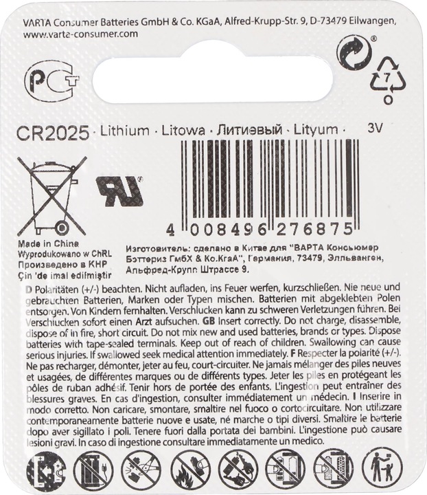 Produktbild Varta Electronics CR2025 (1 Stk., CR2025, 157 mAh)