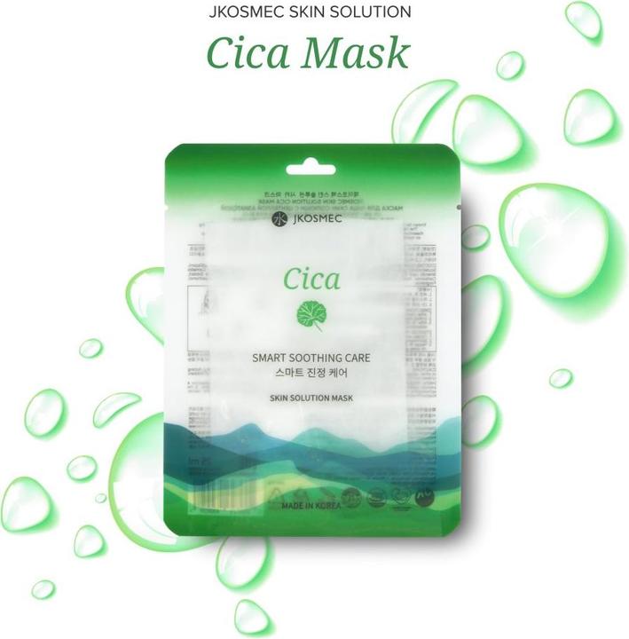 Produktbild JKosmec Cica