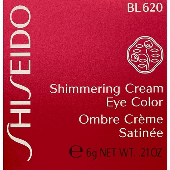 Actual product image Shiseido Shimmering Cream Eye Colour (BL620 Esmaralda)