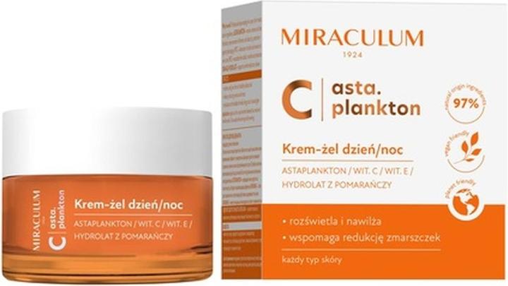 Actual product image MIRACULUM Asta Plankton (50 ml, 24h cream)