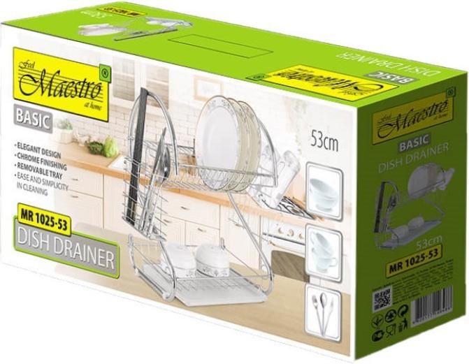 Actual product image Maestro Hinged lid 53 cm MR-1025-53